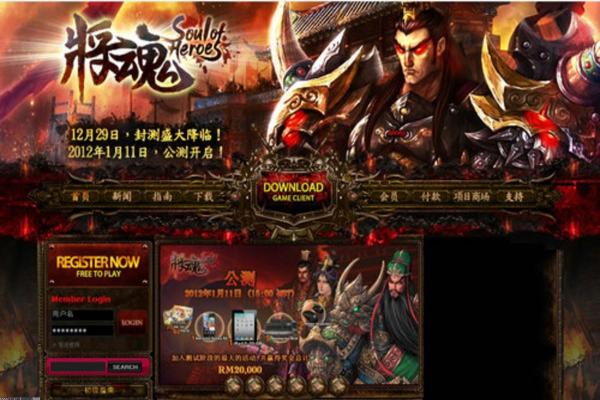 夏侯惇被动技能解析｜王者荣耀英雄机制详解(图1)