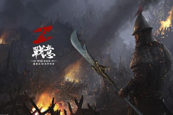 《泰拉瑞亚》快速找到史莱姆王的方法(图1)
