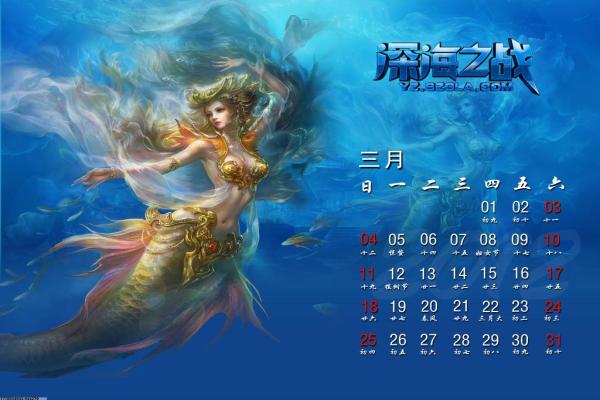 黑暗荒野倪克斯角色评测，夜战女神玩法推荐(图1)