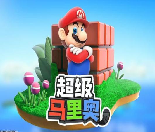 神庙逃亡2跑男版